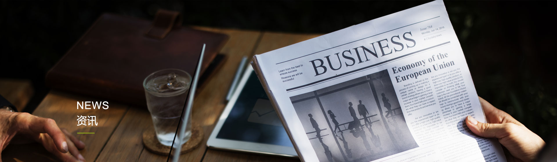 多學(xué)科專(zhuān)家攜手探索音樂(lè)療法 優(yōu)美旋律舒緩醫(yī)患身心