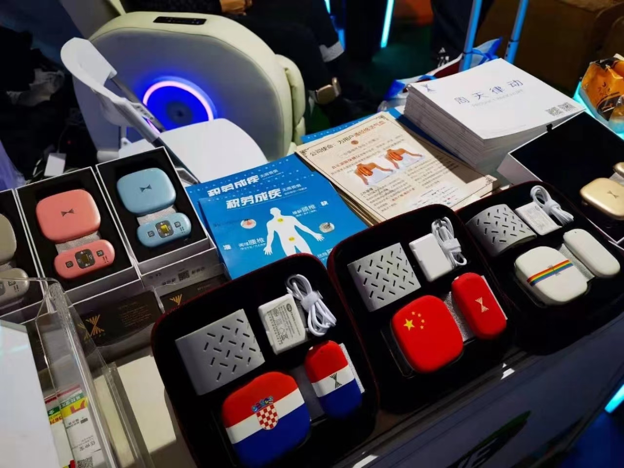 現場直擊|周天律動亮相在中國上海家電及消費電子博覽會