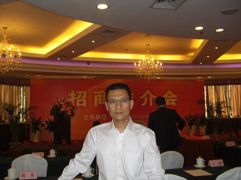 我廠楊猛董事長