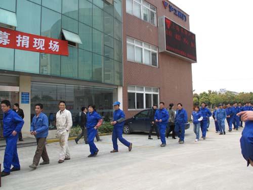 滬工情系玉樹災區(qū)募捐活動(圖3)