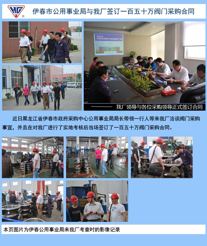 йI(y)cҏSӆһʮfyTُ(gu)ͬ