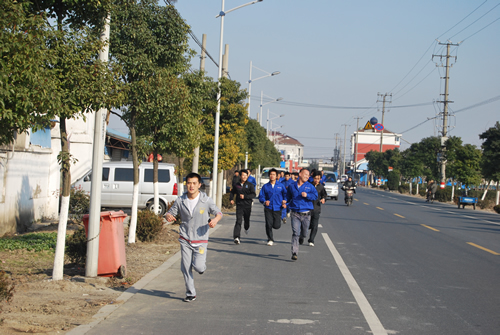 上海滬工閥門廠第二屆職工運動會男子3000米(公路)比賽(圖14)