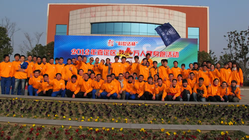 ϺyTSF޹˾LܻӆTf˽Aͤ悕ĺӰ