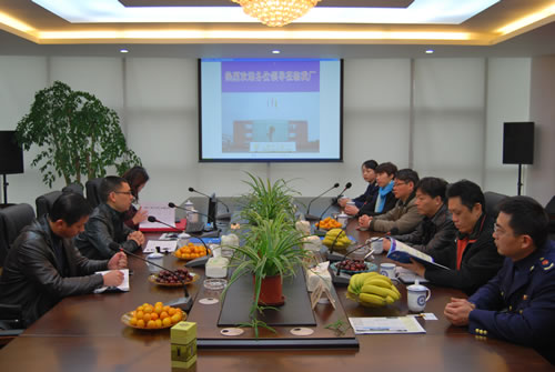 公司董事長在授牌儀式上發(fā)言