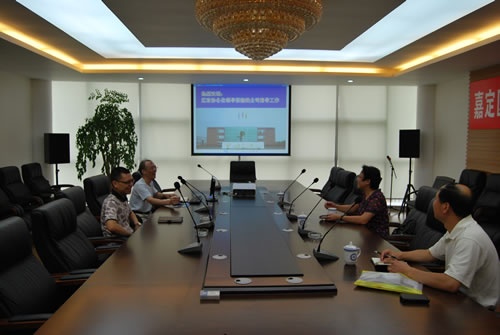 公司董事長楊猛同志與章宇慧主席一行舉行座談會(huì)