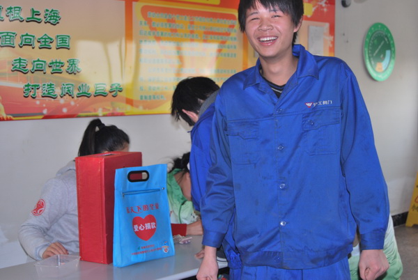 (ni)˾TxSӷI(xin)(i)