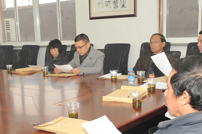 ˾h֧ӛڷֽMӑՓh(zhn)hί