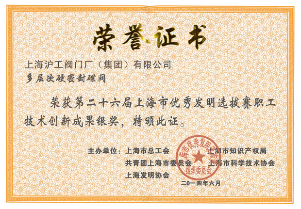 yTF26ϺЃlxِg³ɹyC