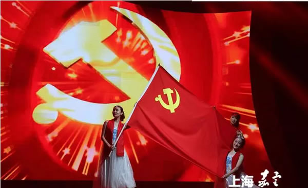 嘉定區(qū)“兩新”組織慶祝建黨95周年晚會現(xiàn)場照