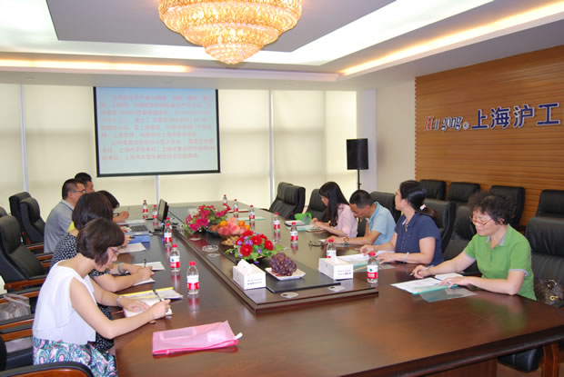 嘉定區(qū)總工會(huì)領(lǐng)導(dǎo)到我公司調(diào)研