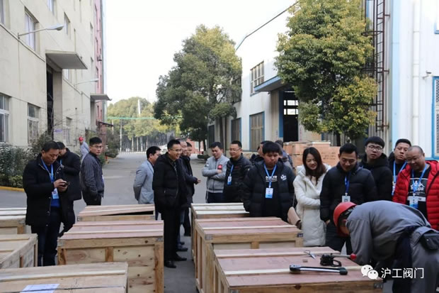 上海滬工閥門廠2019年第一期全國經銷商培訓會(圖7)