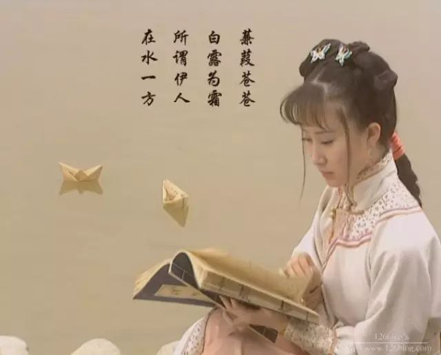 天下有道，則禮樂征伐，自天子出；天下無道，則禮樂征伐，自諸侯出