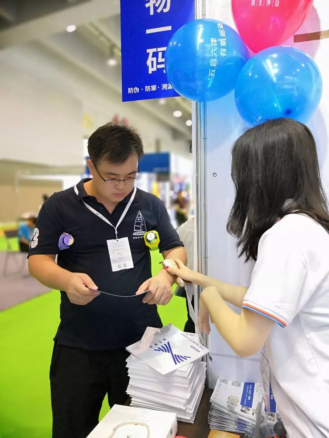 在現場親身體驗的朋友