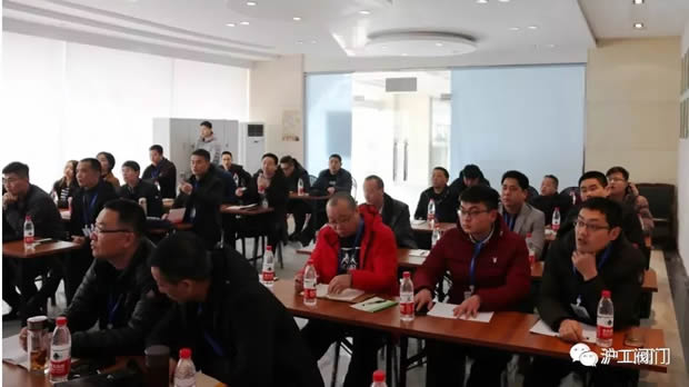 2019年上海滬工閥門廠(集團(tuán))有限公司大事記(圖5)