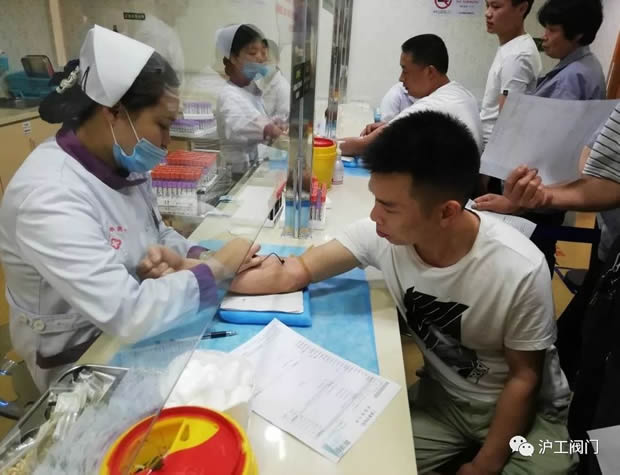 2019年上海滬工閥門廠(集團(tuán))有限公司大事記(圖18)