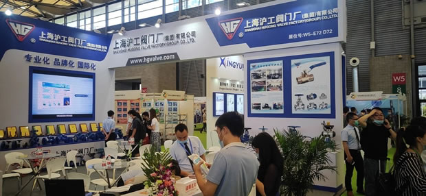 上海滬工閥門(mén)廠參加亞洲旗艦環(huán)保展(圖4)