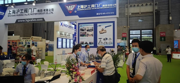 上海滬工閥門(mén)廠參加亞洲旗艦環(huán)保展(圖5)