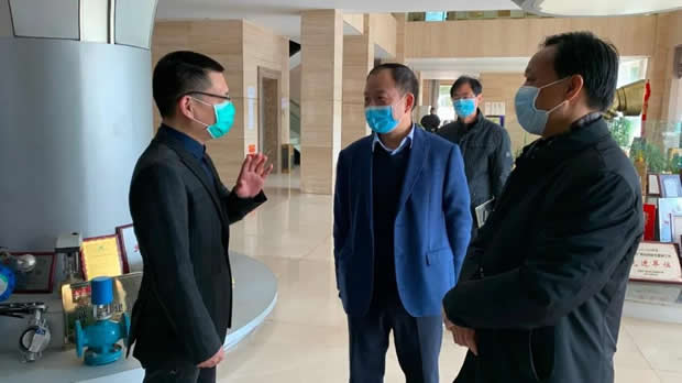 2020年上海滬工閥門廠(集團)有限公司大事記(圖片7)