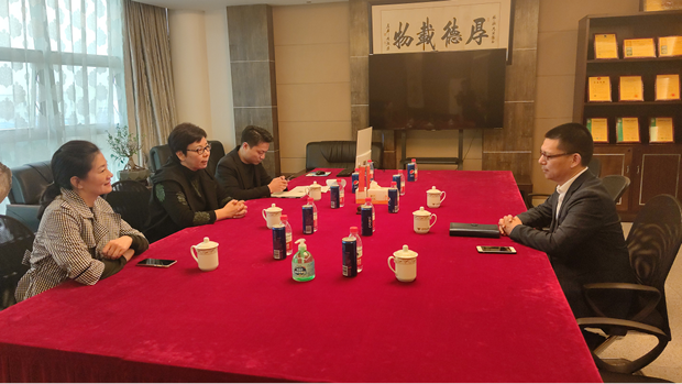 2020年上海滬工閥門廠(集團)有限公司大事記(圖片8)