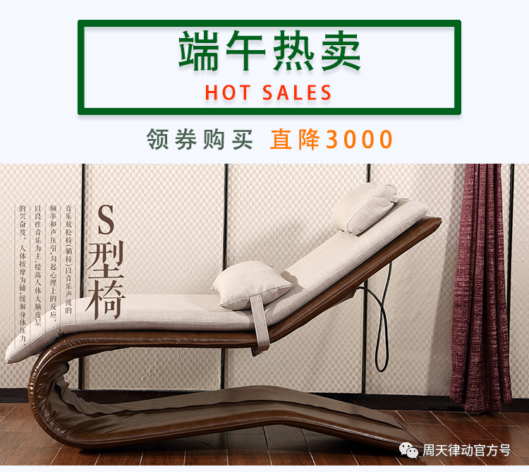 端午遇上618丨你盡情放粽，我盡情放價！一大波福利正在路上