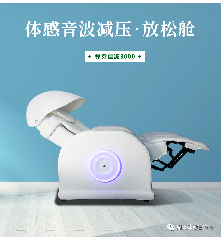 端午遇上618丨你盡情放粽，我盡情放價！一大波福利正在路上