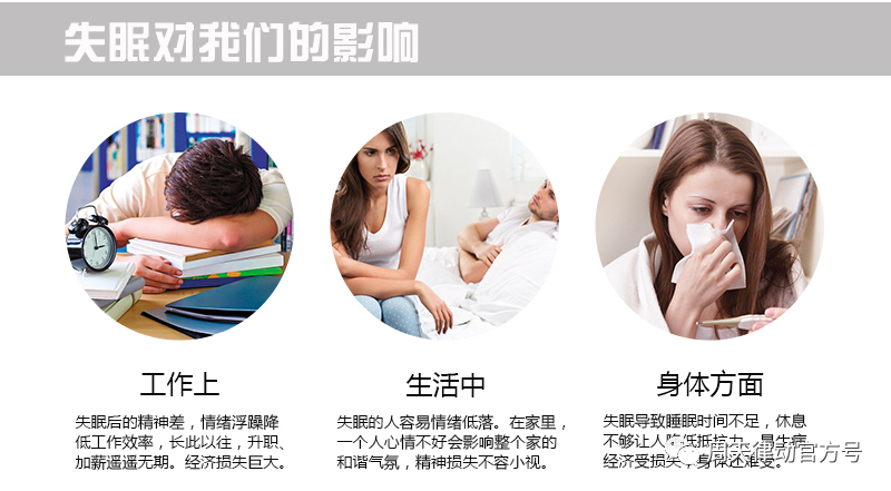 你都不知道心疼人的 我這幾天都沒有休息好你知道嗎?不像小律只會心疼giegie！