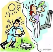 趕緊住手！中暑不要再用藿香正氣水了！