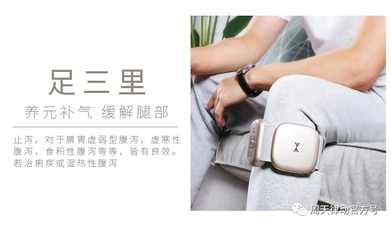 趕緊住手！中暑不要再用藿香正氣水了！