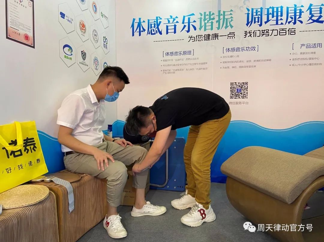 展會|7.22-7.24,第三屆上海禮品及促銷品展覽會以全新生活方式賦能品質生活,等你來show!