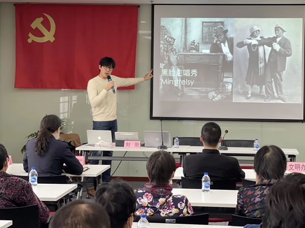 上海滬工閥門廠2021年禮樂嘉定修身講堂暨保利藝術(shù)課堂活動(圖2)