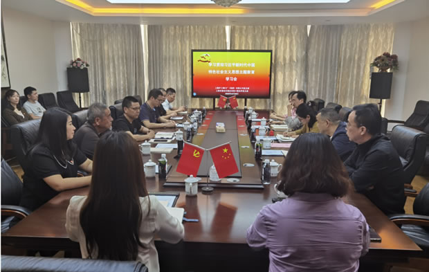 上海滬工閥門廠黨支部與上海市嘉定區稅務局第六稅務所黨支部共建協議簽署(圖1)