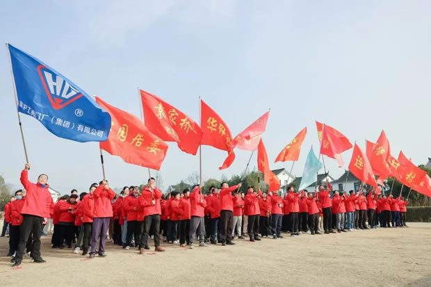 ϺyTSӡR^MdAͤ2024ӭ½ܻӣD3