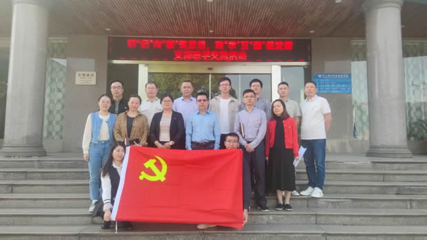 ζ^վIöʮyTh֧_չWӣD1