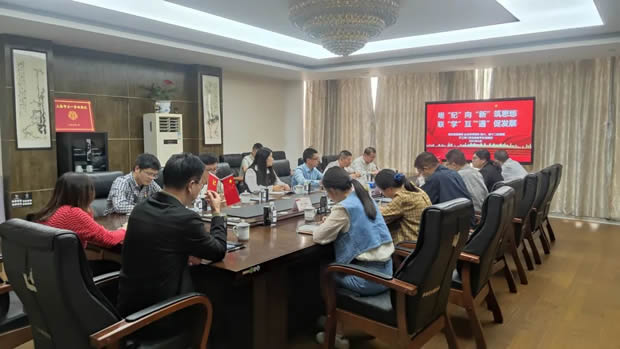 ζ^վIöơʮyTh֧_չWӣD4