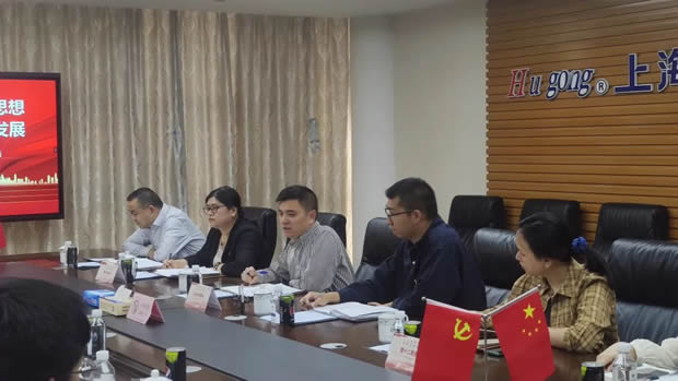 ζ^վIöʮyTh֧_չWӣD5